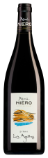 Rémi Niero Collines Rhodaniennes Les Agathes Syrah