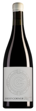 Cederberg Elim Ghost Corner Syrah