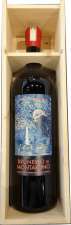 Castello Romitorio Brunello di Montalcino Filo di Seta Jeroboam 3 liter
