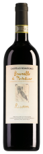 Castello Romitorio Brunello di Montalcino Riserva Magnum