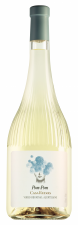 Casa Relvas Alentejano Pom-Pom White