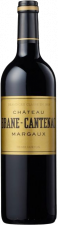 Château Brane-Cantenac Margaux Deuxième Cru Classé
