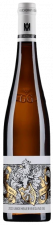 Reichsrat von Buhl Pfalz Ungeheuer GG Riesling
