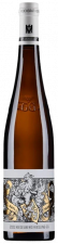 Reichsrat von Buhl Pfalz Kieselberg GG Riesling