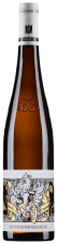 Reichsrat von Buhl Pfalz Pechstein Forst GG Riesling